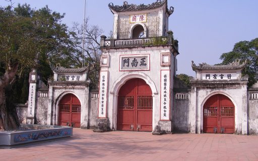 HÀ NỘI – PHỦ GIẦY – ĐỀN TRẦN – THÁP PHỔ MINH – HÀ NỘI